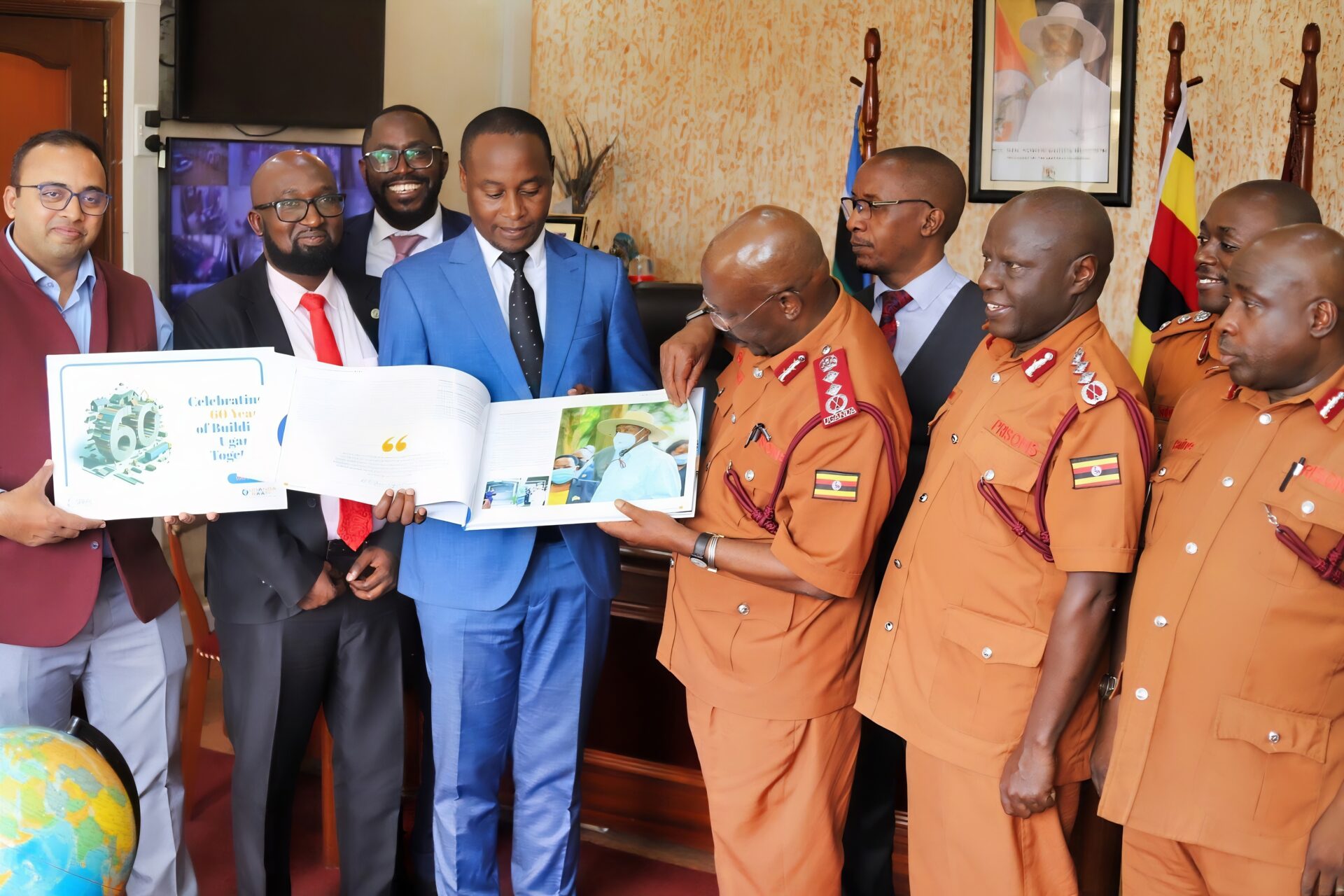 Uganda Prisons Service 